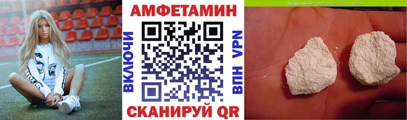 АМФ 98%  Ковдор 