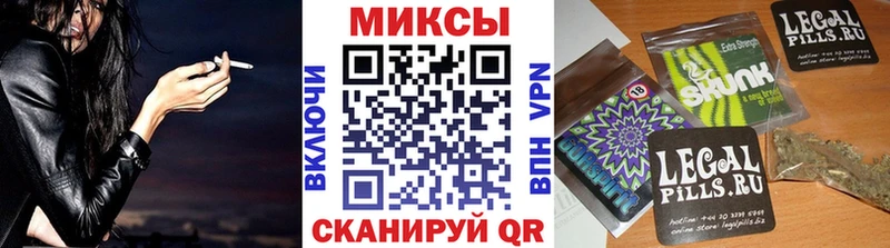 omg ТОР  купить наркотик  Ковдор  БУТИРАТ буратино 