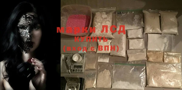 mdpv Каменск-Шахтинский
