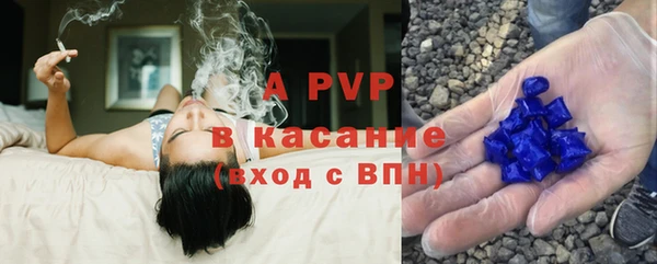 амф Няндома
