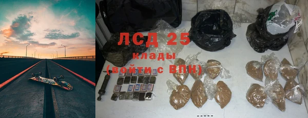 скорость Нягань