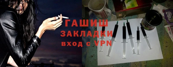 амф Няндома