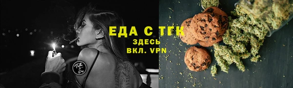 амф Няндома