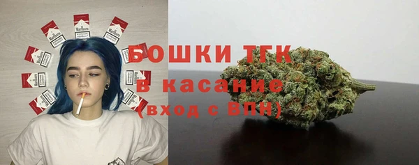 соль курить ск Иннополис