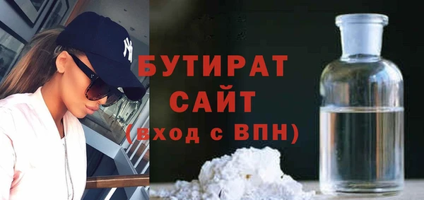 apvp Дегтярск