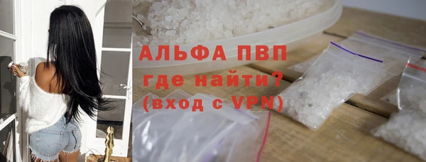 героин Нязепетровск