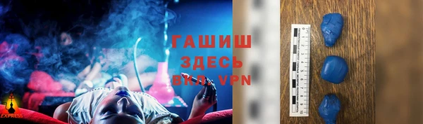 скорость Нягань