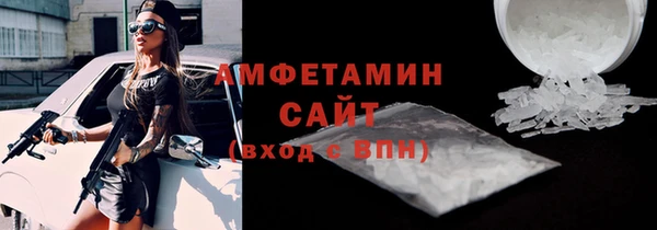 MDMA Данков