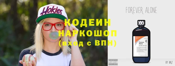 mdpv Каменск-Шахтинский