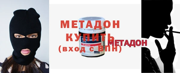 ПСИЛОЦИБИНОВЫЕ ГРИБЫ Инта