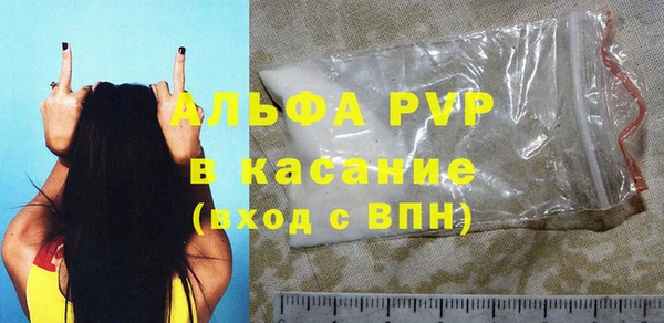 амф Няндома