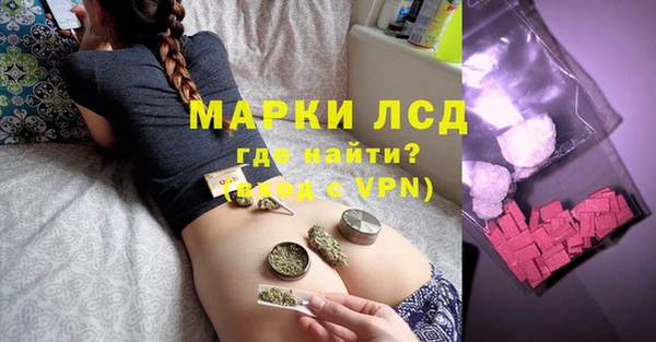 скорость Нягань