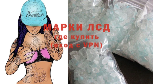 скорость Нягань