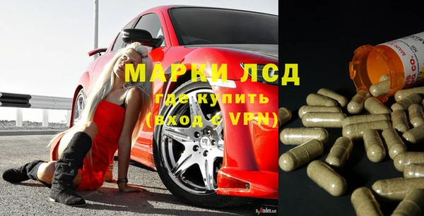 амф Няндома