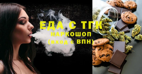 скорость Нягань