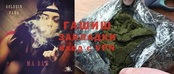 скорость Нягань