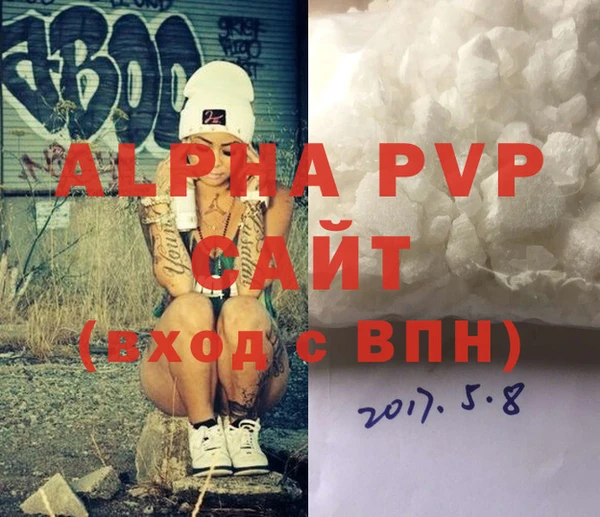 амф Няндома