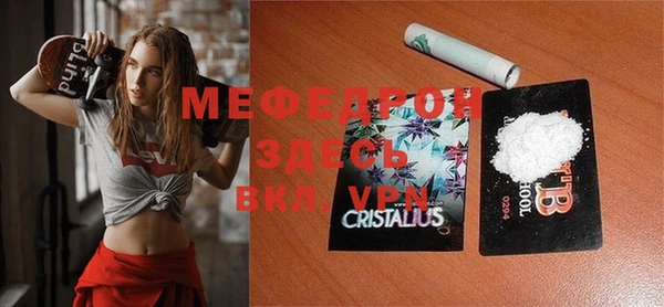героин Нязепетровск