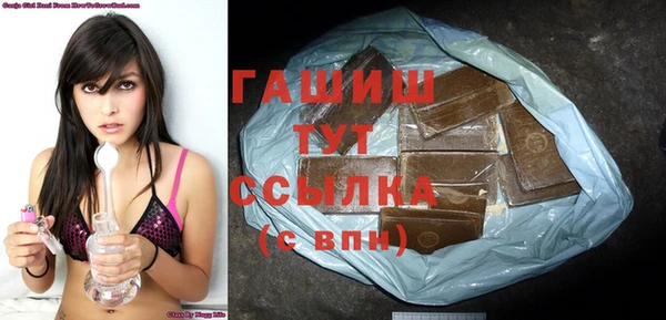 скорость Нягань