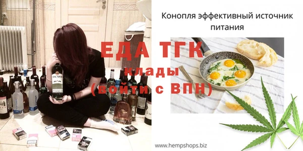 соль курить ск Иннополис
