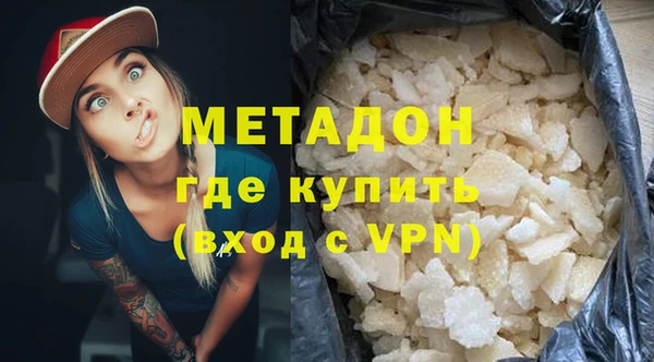 скорость Нягань