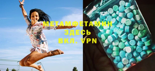 героин Нязепетровск