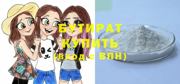 mix Зеленодольск