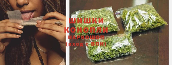 скорость Нягань