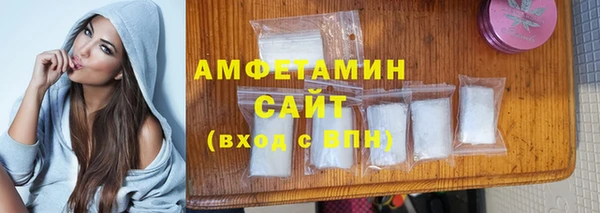 героин Нязепетровск