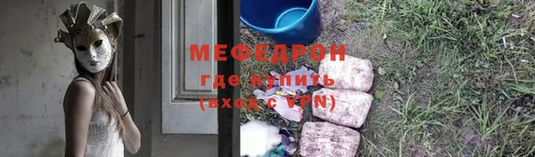 героин Нязепетровск