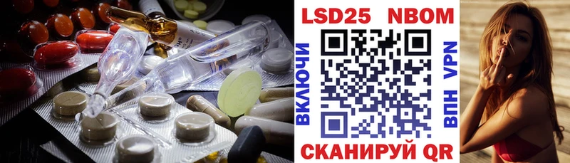 ЛСД экстази ecstasy  Ковдор 